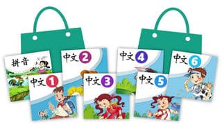 yiyi中文课程价格-自选课程-挑选任意课程组合购买