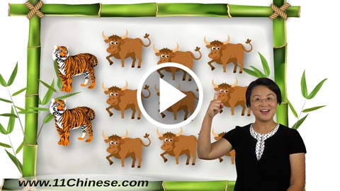 学拼音 拼音教学课程 拼音乐园 第15课